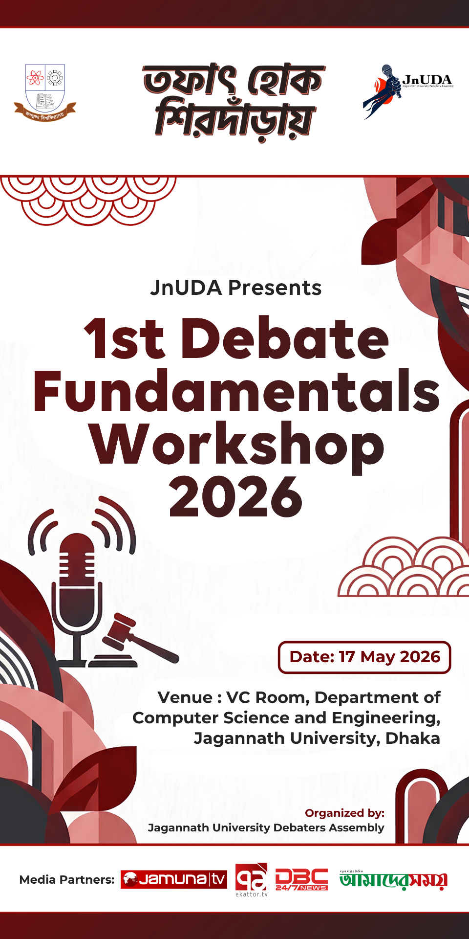 JnUDA 1st Debate Fundamentals Workshop poster